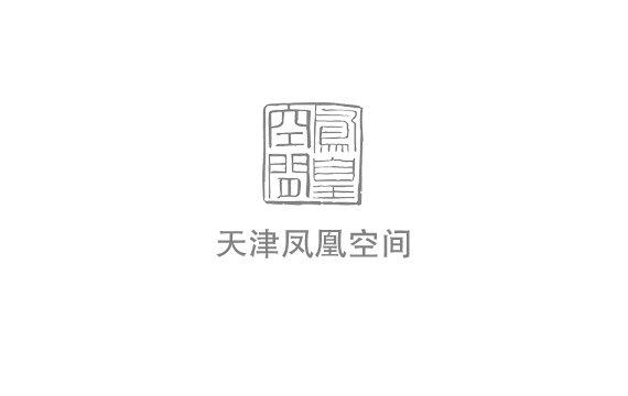室內(nèi)設(shè)計(jì)師須知的100個(gè)節(jié)點(diǎn)